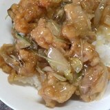 唐揚げリメイク☆うま煮丼